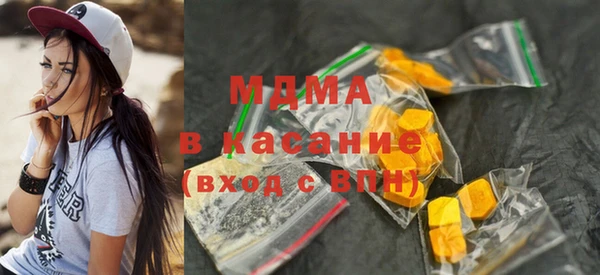 прущая мука Верхний Тагил